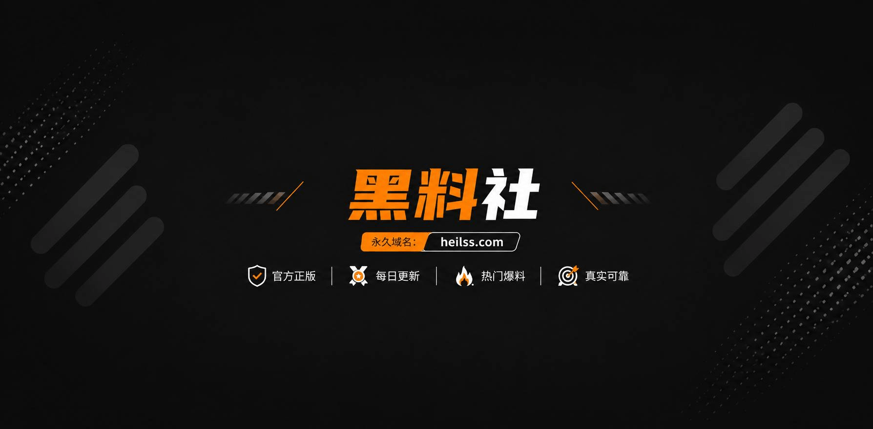 抖音网红星星稀碎Nancie戏耍台湾纯情男1